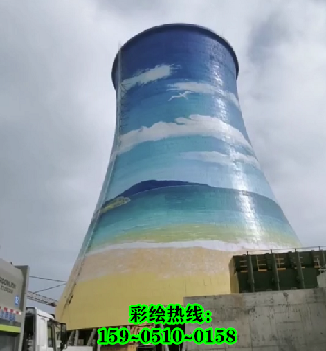 冷卻塔美化施工材料如何選擇才有特色？