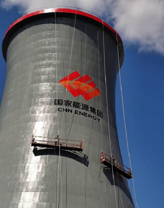 冷卻塔美化防腐如何對(duì)建筑物表面進(jìn)行處理？